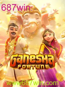 Descubra GaneshaFortune: Um Guia Completo para Jogadores